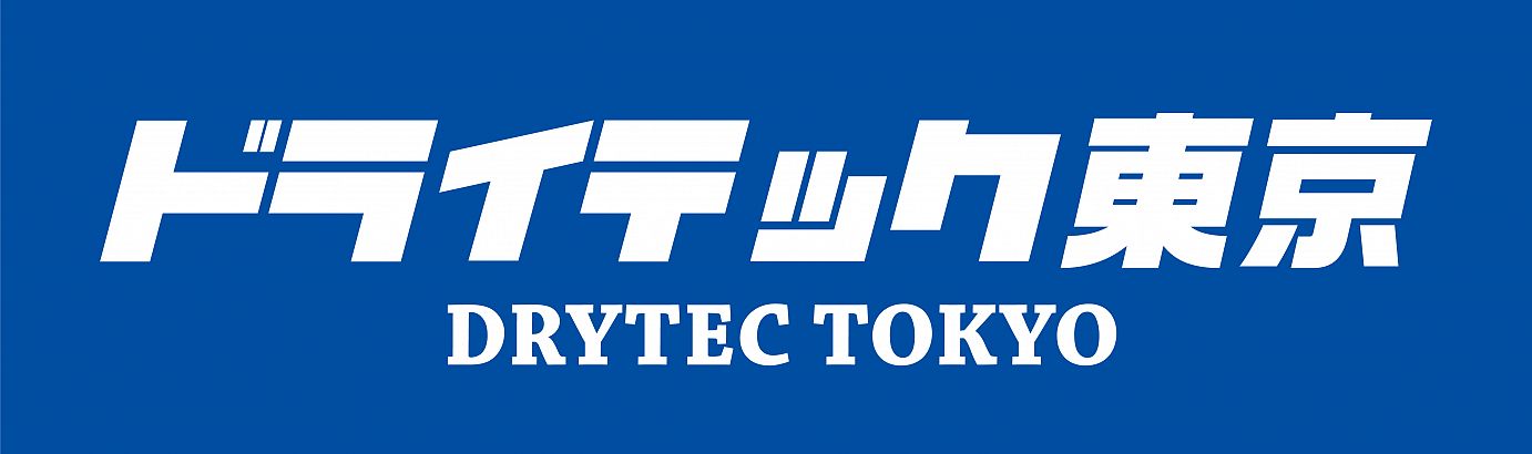 ドライテック東京ロゴ